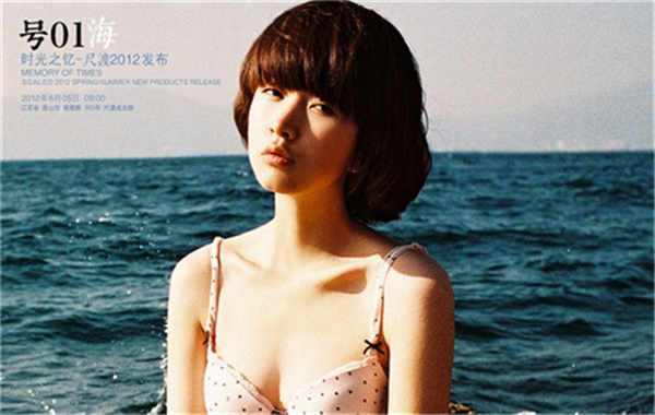 浑南胎儿性别鉴定价格(抽血鉴定胎儿性别有什么要求)